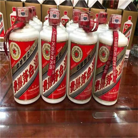 感城镇临沂莒南茅台老酒回收价格哪里回收(附近上门回收茅台酒）?
